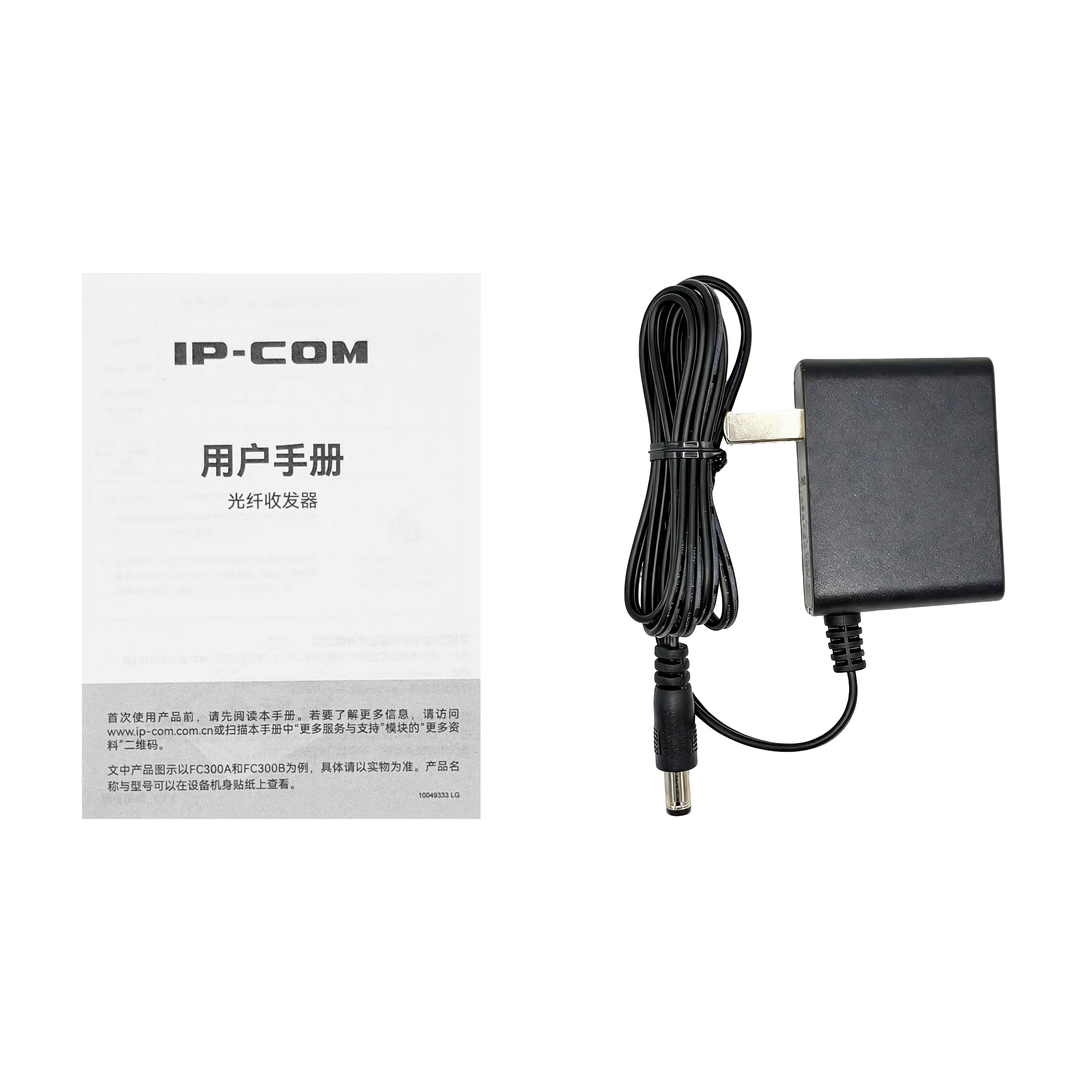 FC100A view 7
