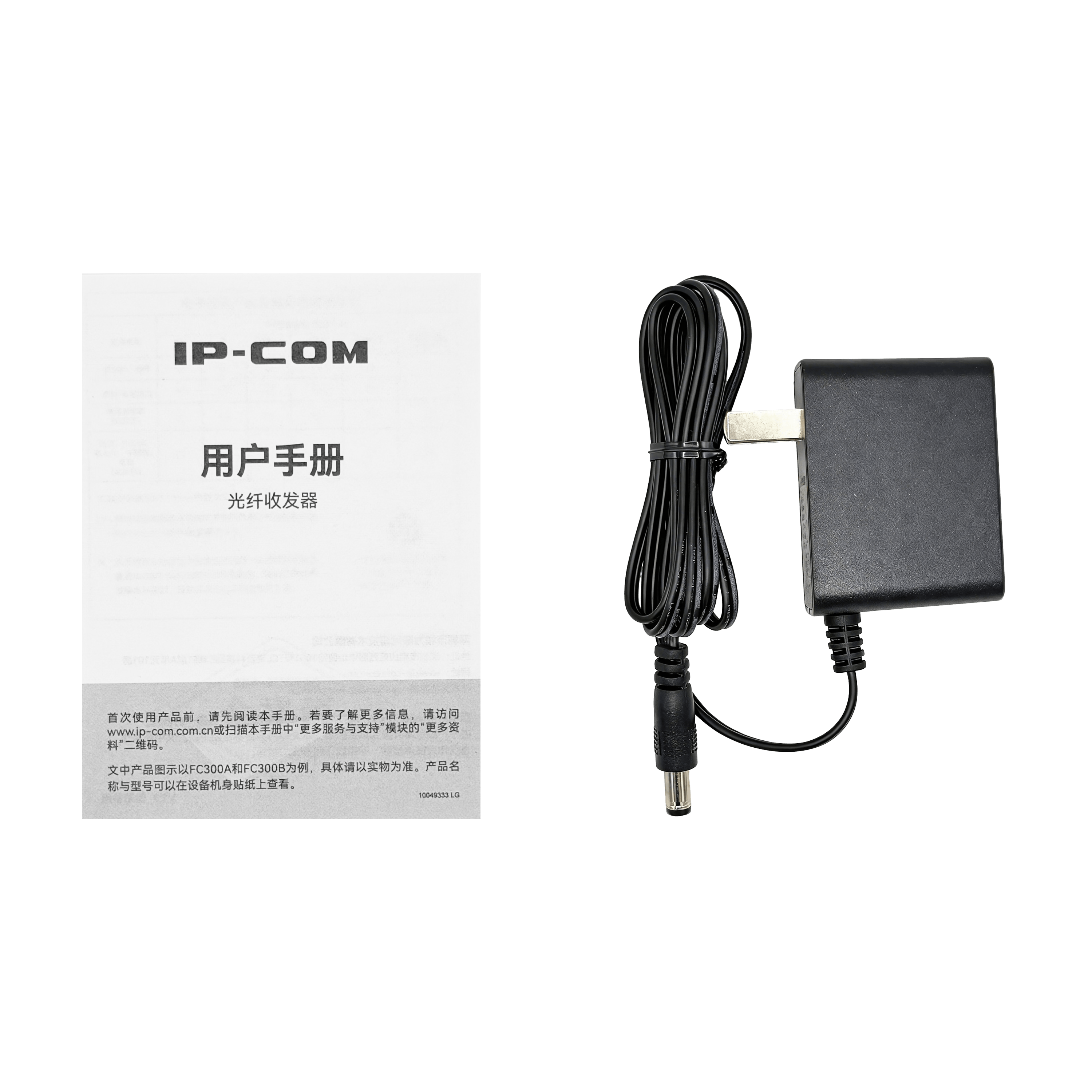 FC304B view 7